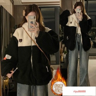 【唯家】美拉德羊羔毛棉服外套少女2024秋冬新款寬鬆加絨加厚學院風棉衣