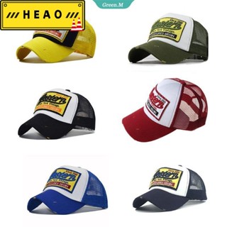 【殺價ing 臺灣出貨】男士時尚字母刺繡棒球帽女士夏季透氣網眼 Snapback 帽子男女通用嘻哈卡車司機 [GM73