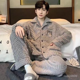 🔥男兩件式睡衣秋冬 中老年保暖家居服 男生睡衣睡褲 加絨加厚居家服 中厚長袖睡衣套裝 寬鬆大碼珊瑚絨家居服睡衣可外穿
