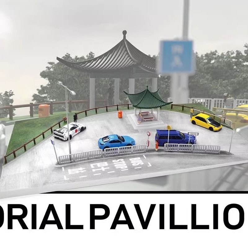 車模Tiny微影 PS10香港大帽山英雄亭 1:64道路場景模型套裝 車模街景