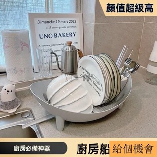廚房置物架 碗架 廚房瀝水架 碗櫃 廚房碗架 瀝水架 碗櫃置物架家用臺麵多功能放碗盤碗筷碗碟收納架盒S15
