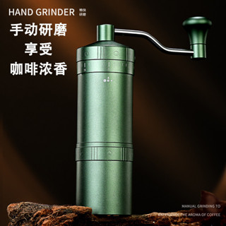 【新品推薦】跨境手搖磨豆機便攜七星外調咖啡機家用意式咖啡豆粗細研磨器禮盒