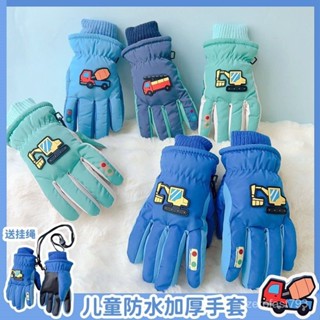 滑雪手套✨3-10嵗冬季兒童滑雪手套冬天中大童男童小學生分指小孩保暖防水