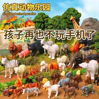 小金本鋪模擬豹子兒童動物園動物模型玩具男孩益智恐龍霸王龍大號生日禮物 手偶 可愛玩偶