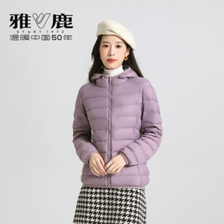 羽絨服 羽絨外套 保暖外套 防風外套 輕薄羽絨服女 連帽修身短款羽絨外套 純色輕便立領保暖薄外套 韓國外套 大尺碼外套
