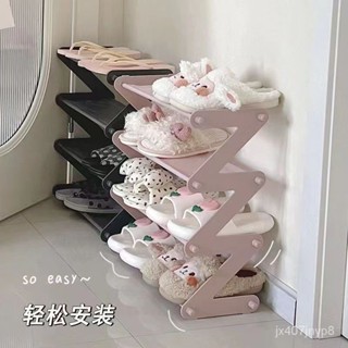 【甄選優品旂艦店】🔥小紅書衕款鞋架宿捨家門口小號無紡布收納神奇簡易防塵輕便小巧