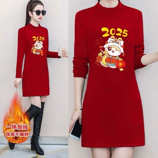 新年服純色印花雙麵德絨中長款長袖打底衫女/蛇年韓版新款印花百搭中長款圓領保暖上衣媽媽裝 大碼女裝