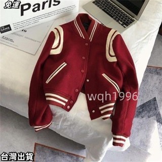棒球外套 棒球夾克 紅色棒球服女早春裝2022年春季新款外套小個子加厚春秋上衣高階感