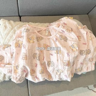 糖果屋~韓版可愛卡通睡衣女款春秋ins雲朵棉長袖長褲套裝新款家居服居家服