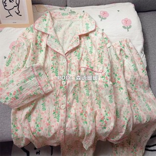 糖果屋~韓版睡衣女秋冬長袖長褲ins甜美開衫新款可外穿家居服套裝居家服