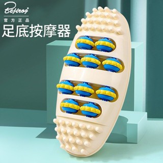 【臺灣-出貨】足底按摩器家用腳底按摩器足部按摩器按腳器材指壓闆家用按腳神器