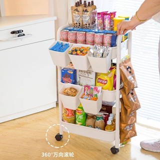 🥇桃園出貨 現時特賣✨小推車置物架落地多層家用臥室嬰兒移動零食廚房多功能儲物收納架