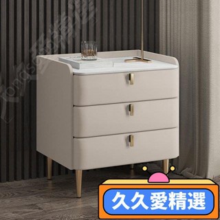 【熱銷】工廠直銷輕奢床頭櫃實木簡約現代置物三層收納皮質巖板臥室床邊櫃JJAJ