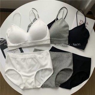無痕內衣 少女內衣 女生內衣 無鋼圈內衣 小胸顯大 集中內衣 內衣大尺碼 大胸內衣抹胸內衣內褲套裝少女美背聚 唯家