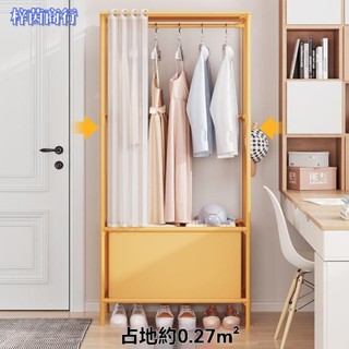 🟣梓茵商行🟣掛衣服架子 宿舍 簡易 布衣櫃 衣帽架 收納 置物架 臥室 床頭 衣架 落地 門口