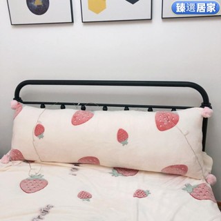 長抱枕 抱睡枕 長枕頭 大抱枕 可拆洗枕套 可愛卡通抱枕 公仔超軟玩偶ins秋冬雪花絨皇冠床上長靠枕軟包雙人臥室網紅靠