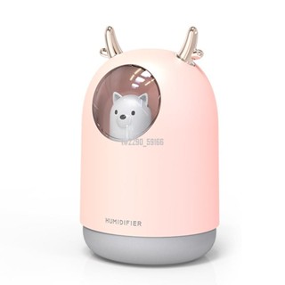 加濕器♥萌寵香氛水氧機 USB迷你加濕器加濕機 奈米機霧化機 桌面奈米香薰機芳香機薰香機補水儀空氣淨化