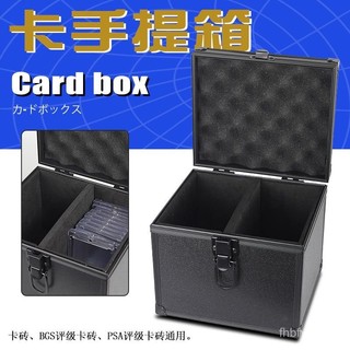 【優選-安心購】球星卡收納盒ptcg卡磚夾遊戲王卡牌大容量psa評級卡整理箱