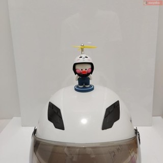 【好貨推薦】安全帽裝飾 安全帽裝飾耳朵 安全帽裝飾品 頭盔裝飾 頭盔耳朵 頭盔裝飾品 破風鴨小黃鴨竹蜻蜓頭盔機車小鴨子