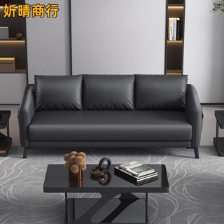 🔶妡晴商行🔶北歐皮藝 出租房雙人三人沙發客廳小戶型現代簡約服裝店公寓小沙發 PU皮沙發 海綿沙發