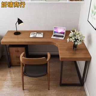 🔶妡晴商行🔶實木拐角書桌 轉角書桌 轉角桌 l型書桌 鐵藝 臺式電腦辦公桌書桌 墻角桌
