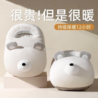 ♥暖腳寶充電暖腳神器取暖器加熱家用保暖冬季暖寶寶毛絨暖腳器