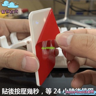 恬靜嚴選🌺掛鉤夾 黏貼圓桿夾子 免打孔伸縮桿 窗簾桿 羅馬桿夾子 門簾桿免打孔伸縮桿安裝配件 多規格窗簾桿 可調粘掛