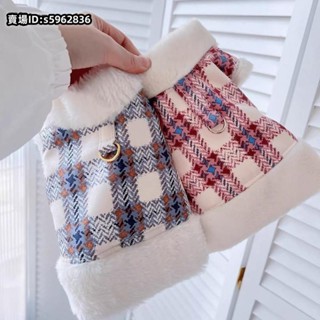 熱賣🔥免運新品寵物貓咪比熊博美小型犬泰迪狗狗衣服秋冬裝冬季兩腳衣牽引繩