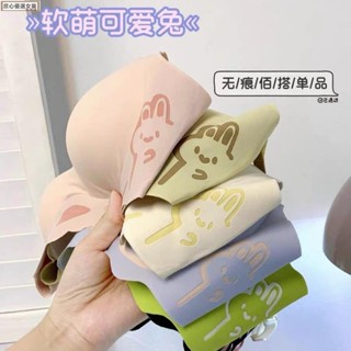 🎀臺灣出貨🎀新款少女卡通內衣 無痕無鋼圈內衣 透氣薄款多種穿搭方式 大胸顯小集中爆乳收副乳內衣罩夏waiL