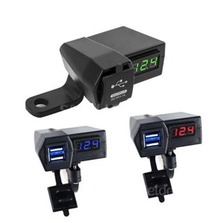 🚔臺灣出貨/統編🚔摩托車手機充電器qc3.0快充防水12v多功能改裝手機usb充電介面