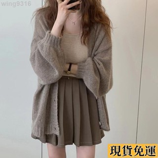 🌸臺灣限時低價🌸 2024新款軟糯慵懶風簡約高階毛衣針織開衫女韓版時尚薄款外套秋冬