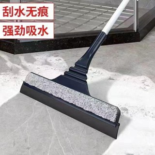 【臺灣出貨】 甄選推薦 擦玻璃神器傢用颳水器保潔專用清潔工具套裝雙麵擦高樓加長伸縮桿