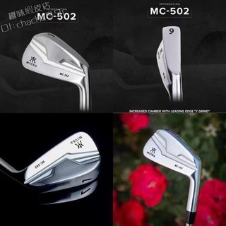 新職業半刀背鐵桿組三浦技研Miura MC-502鍛造耐打4-P共7支全套