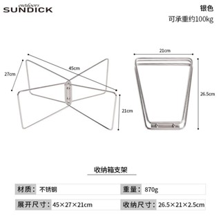 戶外野營創意折疊垃圾收納家用廚房金屬垃圾桶燒烤垃圾袋支架