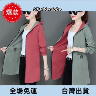 臺出免運🔥兩面穿風衣外套女中長款2024春秋新款韓版寬鬆大尺碼連帽秋季上衣潮🔥