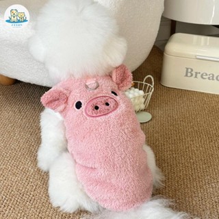 可愛家 冬裝新ins風加絨保暖寵物狗狗貓咪衣服泰迪比熊貴賓卡通刺繡背心