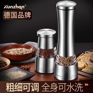 不銹鋼 胡椒 研磨器 廚房 手動 研磨瓶 黑胡椒 花椒粉 調料瓶 香料 手搖 創意款 研磨罐
