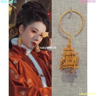 限量販售 長信宮燈 中式復原花絲燈籠耳環故宮長流蘇耳鉤耳墜漢服旗袍新娘穿搭交換禮物 古風飾品 手工耳環