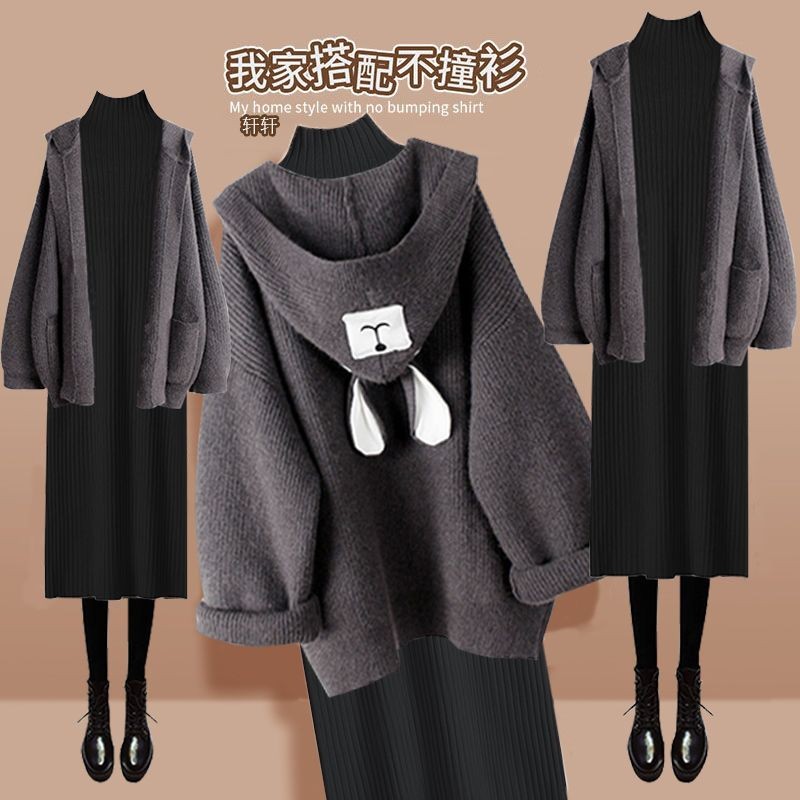 WM女裝 秋冬季女裝 女裝兩件式 韓係女裝 針織衫上衣 氣質女裝 時尚女裝大碼女裝冬季套裝女2022新款小香風減齡毛衣收