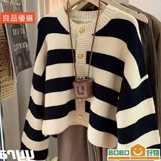 BOB好物❤現針織上衣 韓版慵懶條紋針織小外套毛衣女秋冬季新【lb005】款設計感小眾長袖寬鬆上衣外套女 寬鬆上衣 毛毛