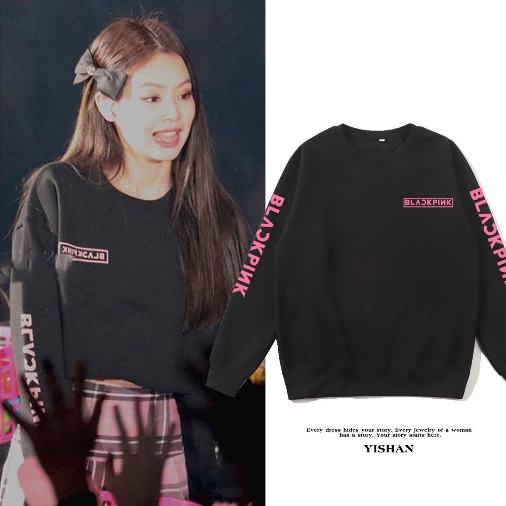台灣Blackpink週邊衕款打歌服jennie金智秀rose lisa明星衕款衣服衛衣