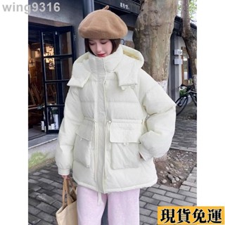 🌸臺灣限時低價🌸 🔥柔軟暖綿綿 鴨絨外套 冬天羽絨外套女 收腰顯瘦 麵包 連帽外套 冬天外套 羽絨外套 防風外套