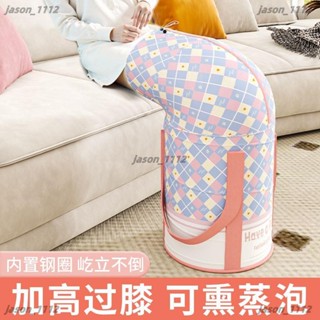 【順意精品】泡腳桶高深過膝桶養生家用宿舍折疊便攜式洗腳神器袋過小腿足浴盆泡腳袋 泡腳桶 足浴袋 泡腳機 泡腳