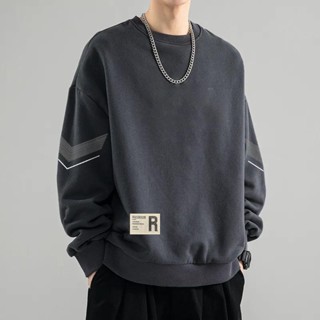 臺灣出貨 100kg男衛衣 潮流衛衣 圓領衛衣 寬鬆上衣 大尺碼上衣 秋季無帽T 國中生長袖 休閒上衣 秋冬男生衣著