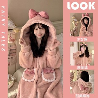 Lam 睡衣 睡袍 珊瑚絨睡衣 女秋冬季睡衣 加絨加厚 保暖睡衣 法蘭絨睡衣 卡通睡衣 中長款 連帽睡袍 居傢睡衣居家服