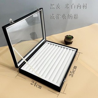 戒指收納盒🎁首飾收納盒戒指耳釘項鏈手鐲耳環首飾品展示盤大容量精緻珠寶箱子 戒指展示盒 飾品收納盒