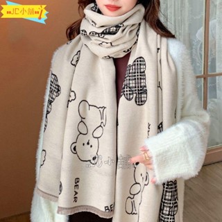 羊絨圍巾 保暖圍巾 YILIAN英國品牌小熊圍巾女加厚護頸圍脖仿羊絨冬季保暖可愛長披肩 毛絨圍巾 圍脖BH