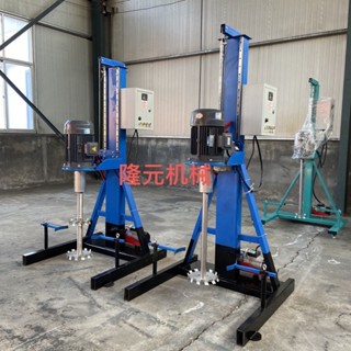 【定製產品 非誠勿擾】實驗室小型分散機油漆塗料攪拌機液體分散機高速攪拌分散機