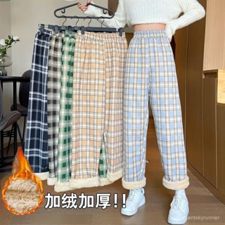 美洋洋秋冬加絨加厚格子褲褲子女羊羔絨顯瘦百搭寬鬆高腰休閒闊腿長褲