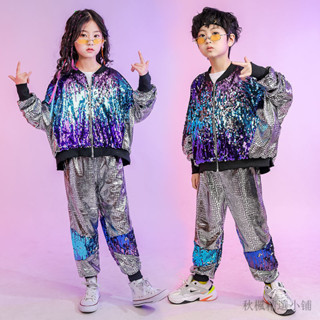 兒童錶演服 爵士舞服 街舞童裝 團隊錶演服 錶演服元旦兒童演出服女童爵士舞服裝亮片舞蹈服炫酷走秀男童街舞套裝潮